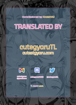 Page 27 of Kaguya-hime wa Amayakashitai | I Want Princess Kaguya to Pamper Me