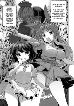 Page 2 of Kaguya-hime wa Amayakashitai | I Want Princess Kaguya to Pamper Me