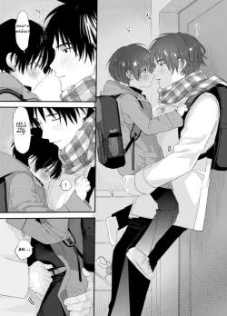 Page 10 of Konya wa Futari de