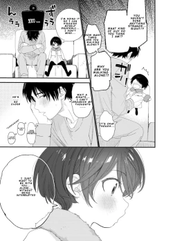 Page 16 of Konya wa Futari de