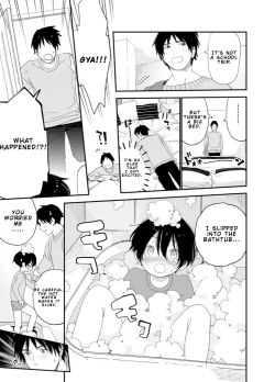 Page 24 of Konya wa Futari de