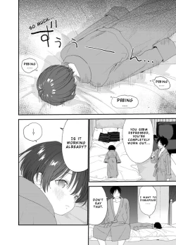 Page 33 of Konya wa Futari de