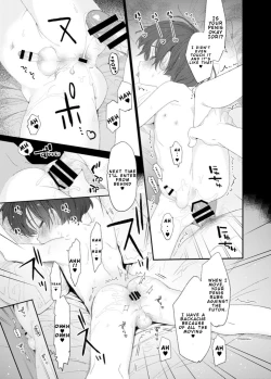 Page 46 of Konya wa Futari de