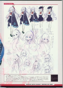 Page 10 of CRYSTALIA 4thPROJECT Akatsuki Yureru Koi Akari AKATSUKI ART BOOK
