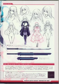 Page 28 of CRYSTALIA 4thPROJECT Akatsuki Yureru Koi Akari AKATSUKI ART BOOK