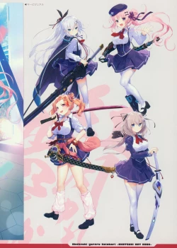 Page 40 of CRYSTALIA 4thPROJECT Akatsuki Yureru Koi Akari AKATSUKI ART BOOK