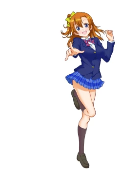 Page 6 of Hoka Hoka Honomanko