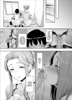 Page 18 of Rinraku no Susume | Corruption Provocation