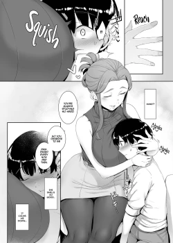 Page 7 of Rinraku no Susume | Corruption Provocation