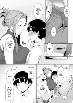 Page 8 of Rinraku no Susume | Corruption Provocation