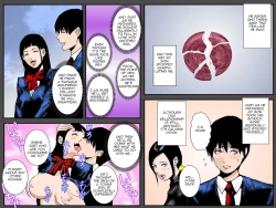 Page 47 of Musuko no Negai wa Watashi no Nikutai deshita | My Son's Request was my Body