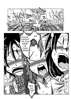 Page 15 of Tonari no Heya no Aegigoe / Heavy Breathing in the Room Next to Mine