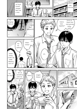 Page 15 of Okatai Anata o Yawarakaku | Let hardly you become softly