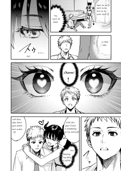 Page 17 of Okatai Anata o Yawarakaku | Let hardly you become softly