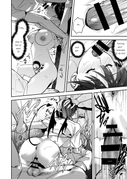 Page 33 of Okatai Anata o Yawarakaku | Let hardly you become softly