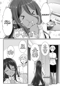Page 52 of Chotto dake Ai ga Omoi Dark Elf ga Isekai kara Oikakete Kita 3 | A Slightly Clingy Dark Elf Chased Me From Another World 3