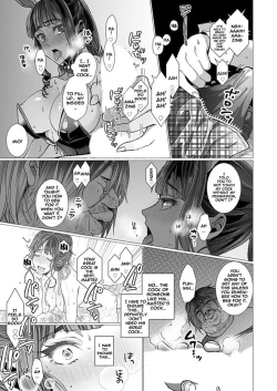 Page 17 of OtaCir no Hime Saimin Choukyou NTR Keikaku 3 | The One Girl In The Group Of Geeks - Hypno Training NTR Plan 3