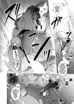 Page 18 of OtaCir no Hime Saimin Choukyou NTR Keikaku 3 | The One Girl In The Group Of Geeks - Hypno Training NTR Plan 3