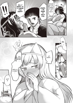 Page 7 of Iki Kaese!!