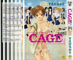 Download CAGE 2