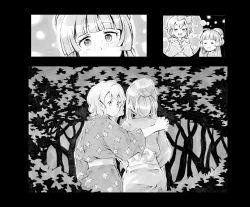 Page 1 of Matsuri Hayashi no Naka