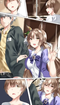 Page 12 of Satono Diamond Manga