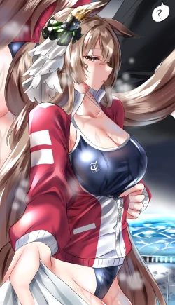 Page 1 of Satono Diamond Manga