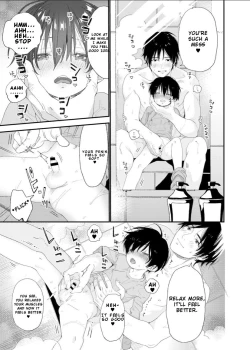 Page 30 of Konya wa Futari de