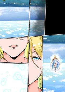 Page 26 of Hyouryuusha