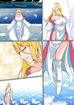 Page 27 of Hyouryuusha