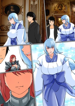 Page 39 of Possessed 2+ Textless