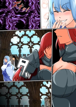 Page 40 of Possessed 2+ Textless