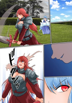 Page 42 of Possessed 2+ Textless