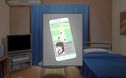 Page 124 of Possession App + Textless