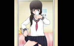 Page 138 of Possession App + Textless