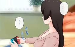 Page 81 of Possession App + Textless