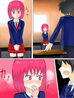 Page 62 of Senkou Senshi Prominence