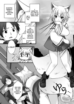 Page 5 of Ippan Heishi Akira ga Shitennou Tamamo wo Tsukaima ni Dekita Wake | How The Common Footsoldier Akira Made Tamamo of the Great Four Into His Familiar