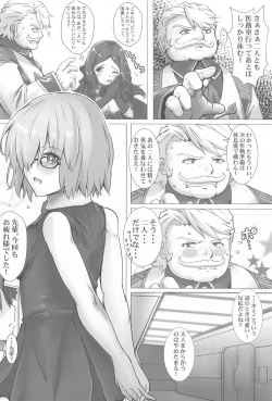 Page 3 of Connect with you