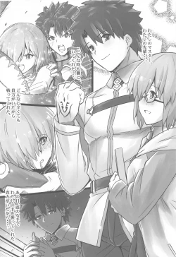 Page 5 of Connect with you