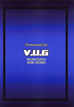 Page 30 of Teki ni Tsukamareba Dounaru ka Dare demo Shitte iru 2