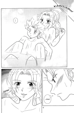 Page 11 of Furomanga | Eromanga