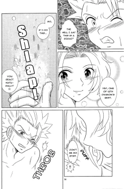 Page 13 of Furomanga | Eromanga