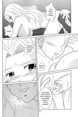 Page 21 of Furomanga | Eromanga