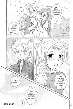 Page 32 of Furomanga | Eromanga