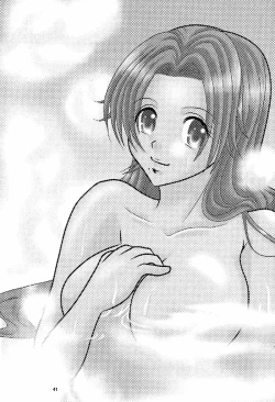 Page 40 of Furomanga | Eromanga