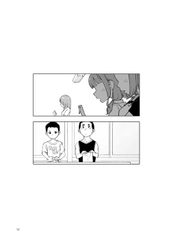 Page 11 of Ichiren Takushou Suppadaka Sokutei