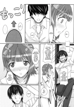 Page 10 of Ao Haruka