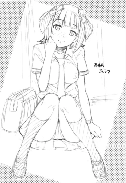 Page 31 of Ao Haruka