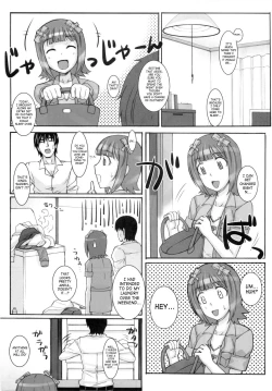 Page 8 of Ao Haruka